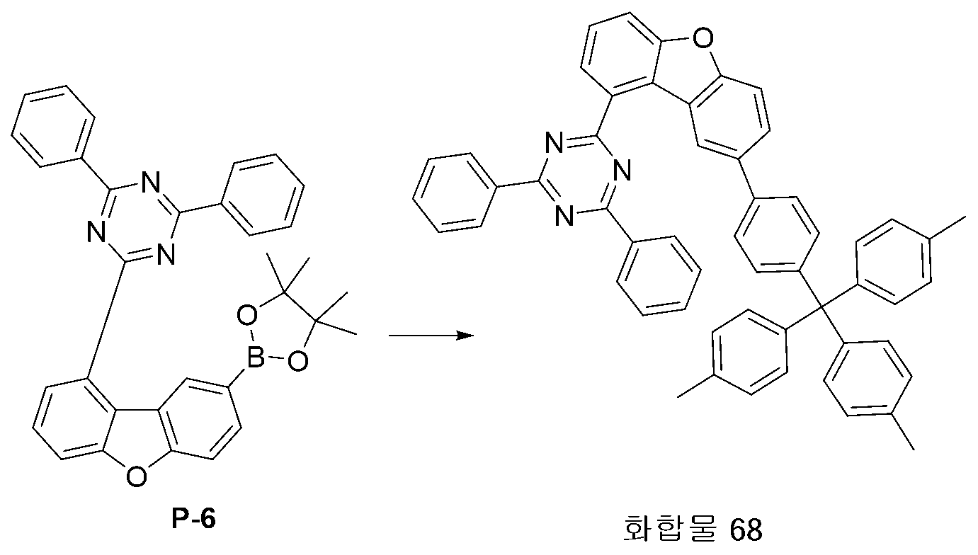 Figure 112017056875643-pat00097