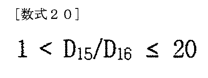 Figure 0007473923000020