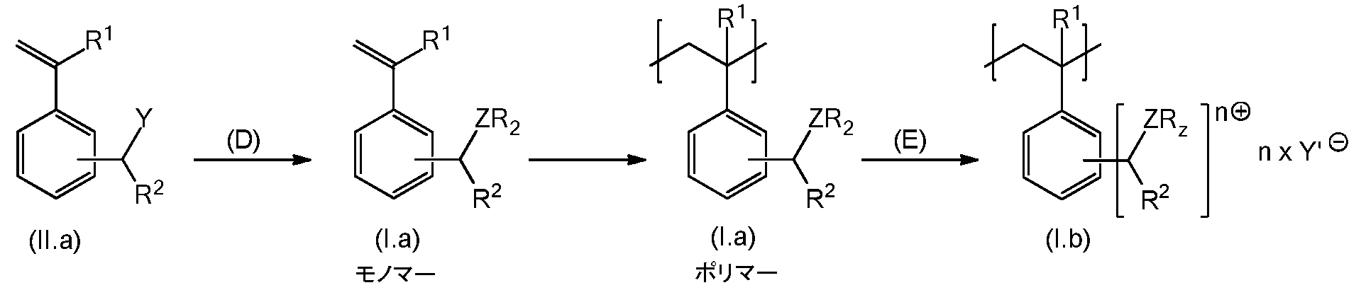 Figure 0007016314000016