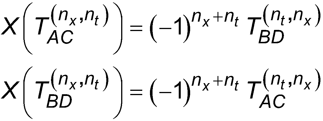 Figure DE102020128953B3_0072