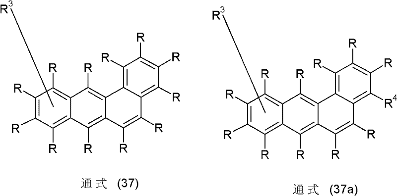 Figure FDA0000133075510000111