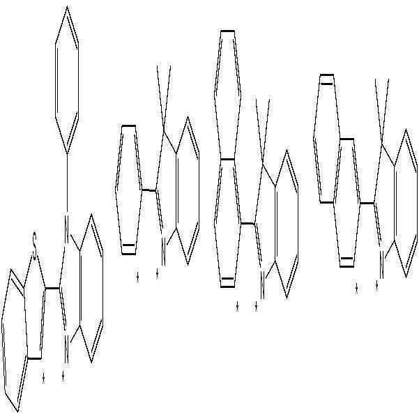 Figure 112013031115324-pat00124