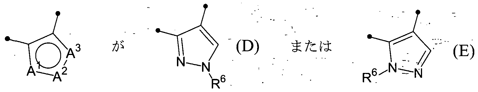 Figure imgf000100_0003