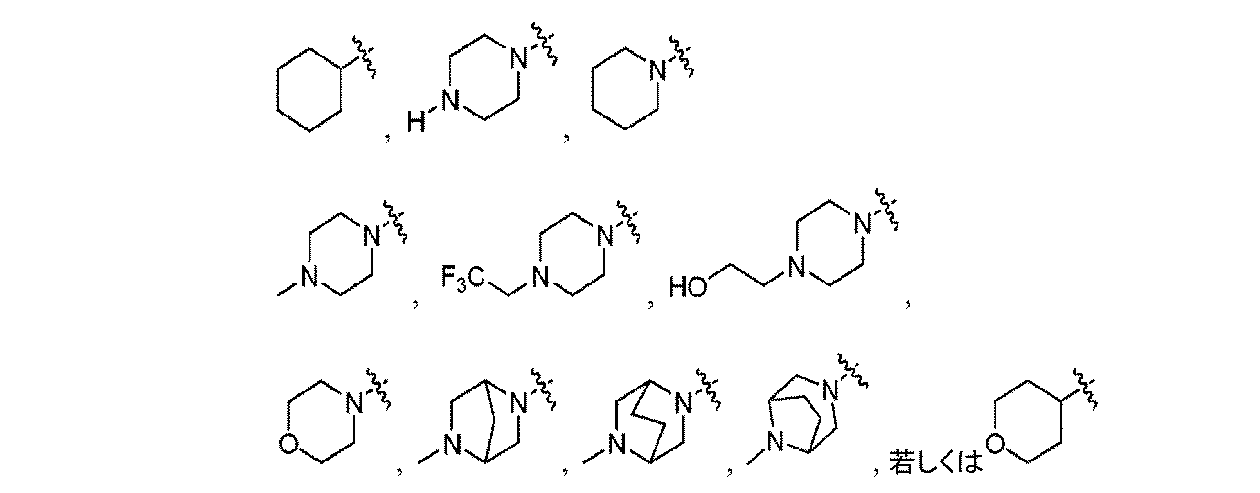 Figure 2023553979000068