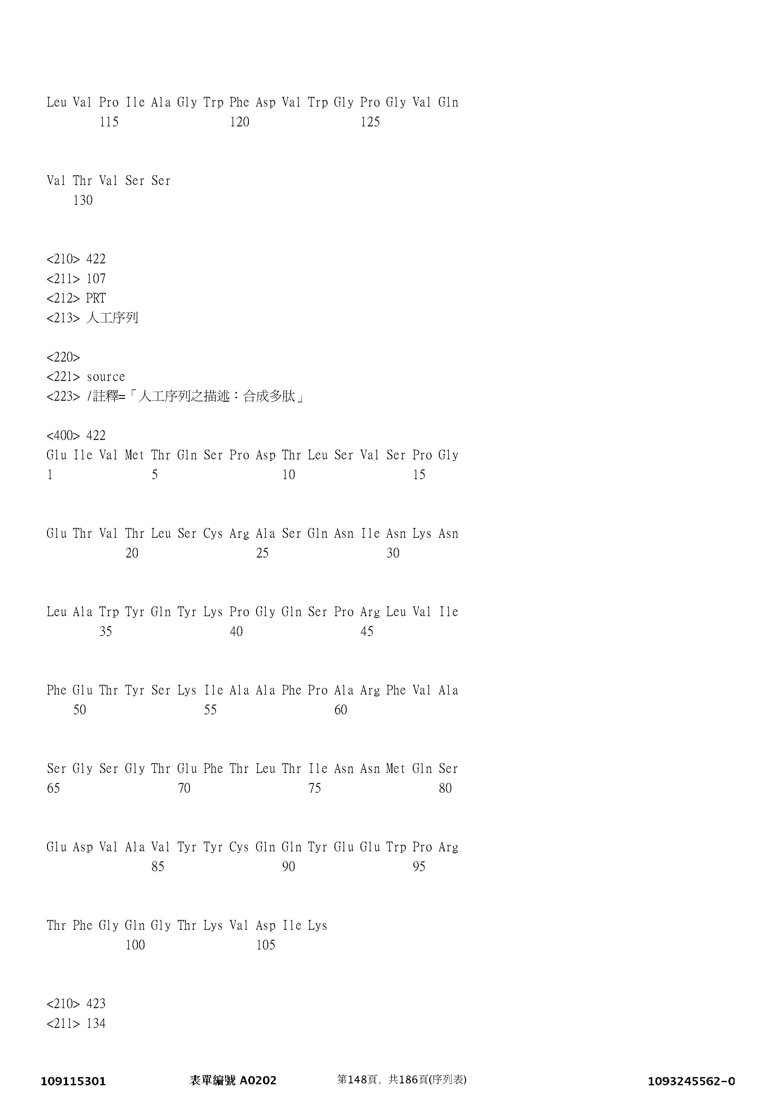 Figure 12_A0101_SEQ_0148