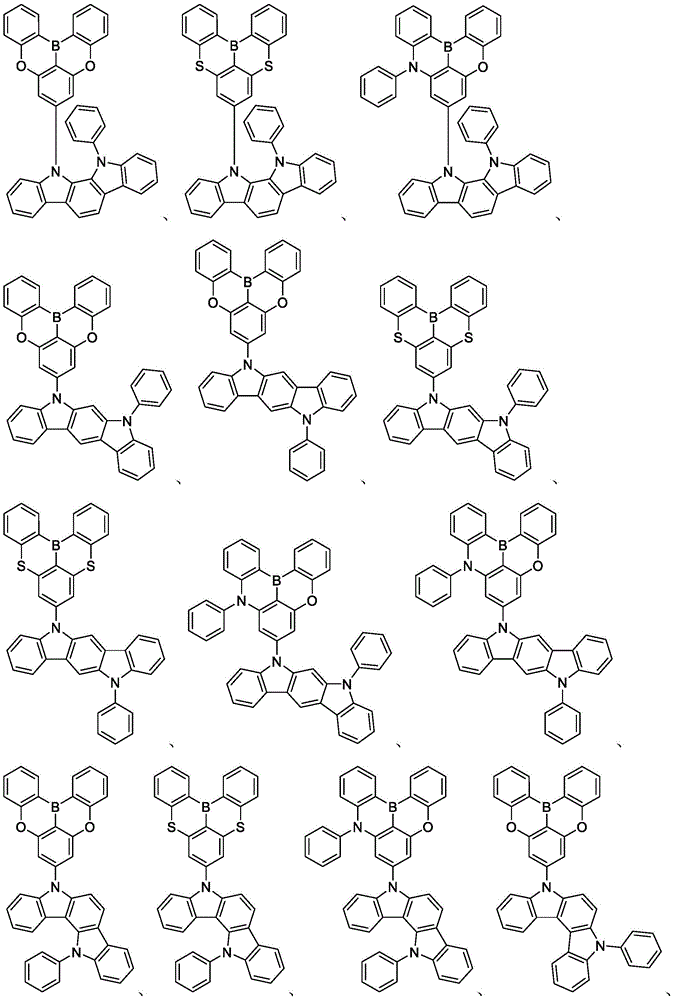 Figure BDA0002739593410000351