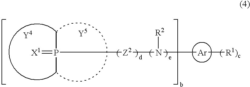 Figure US20060074154A1-20060406-C00009