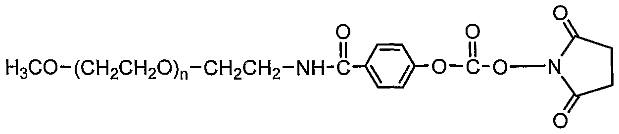 Figure imgf000071_0001