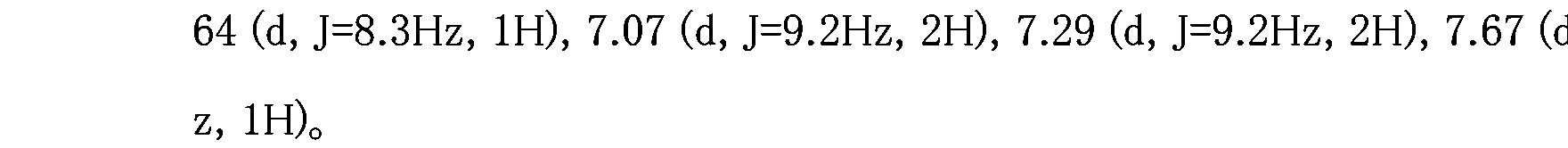 Figure imgf000162_0003