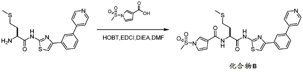 Figure BDA0002710254920002672