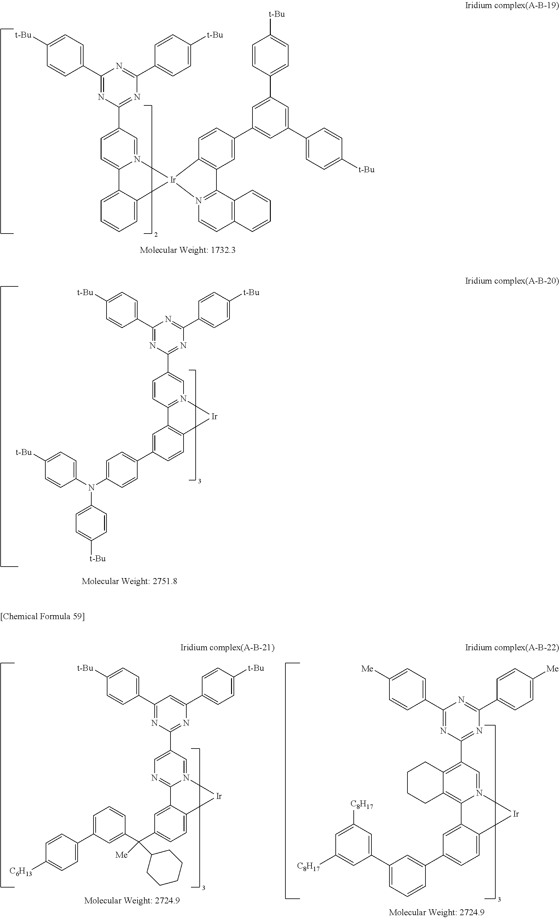 Figure US10497885-20191203-C00048