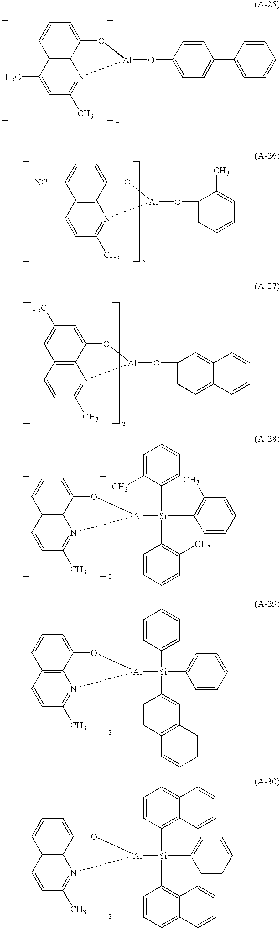 Figure US20090030202A1-20090129-C00051