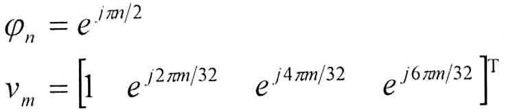 Figure 112011502812419-pat00215