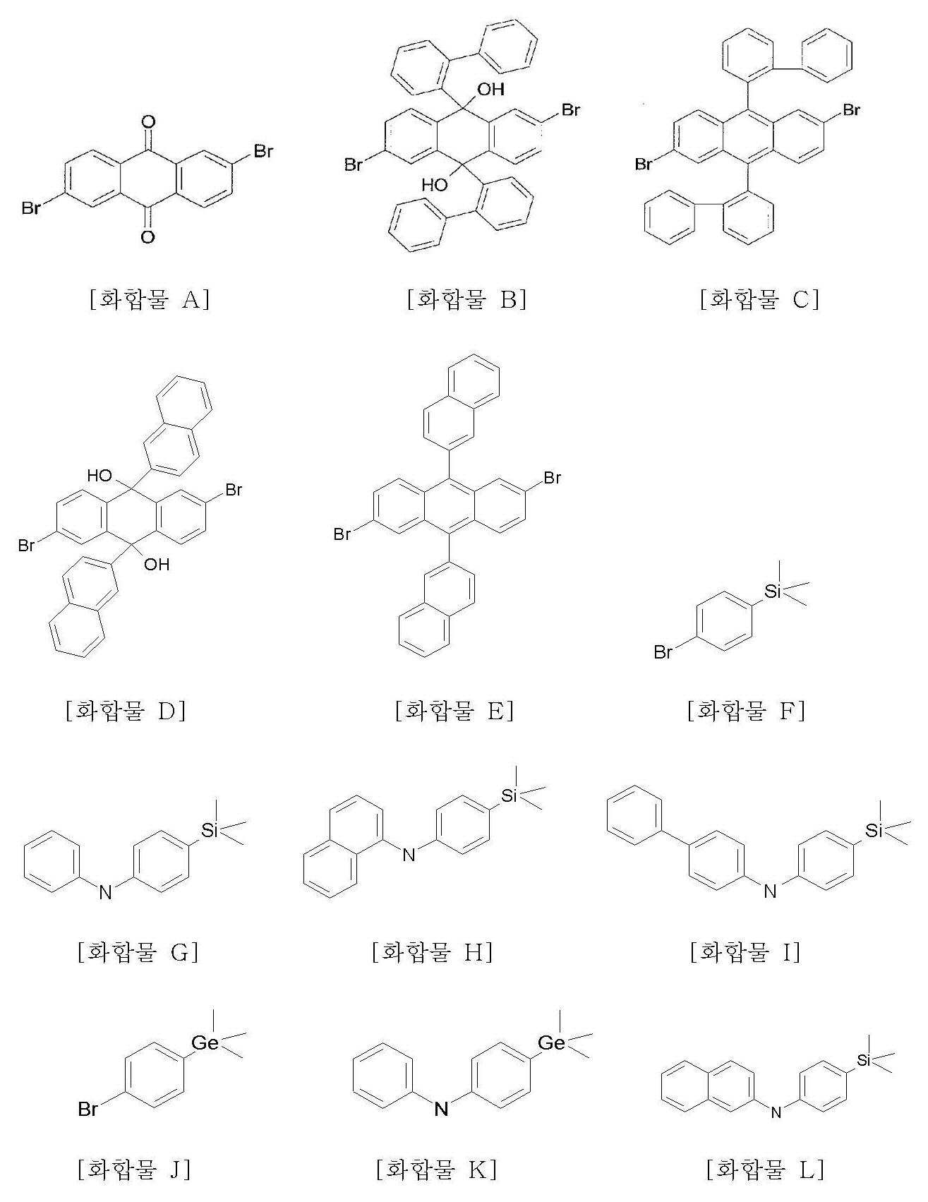 Figure 112007020595901-pat00007