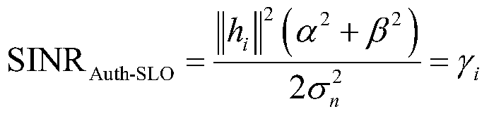 Figure PCTCN2017105069-appb-000002