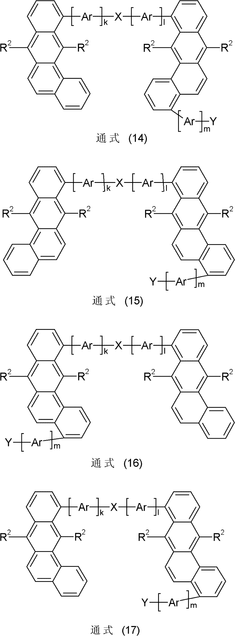 Figure BDA0000133075520000141
