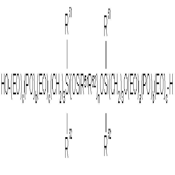 Figure 112013039337890-pct00015