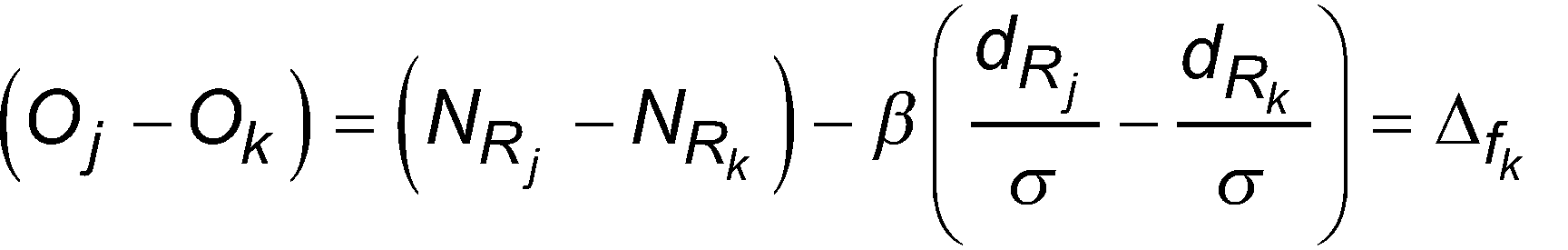 Figure DE112015002651B4_0006