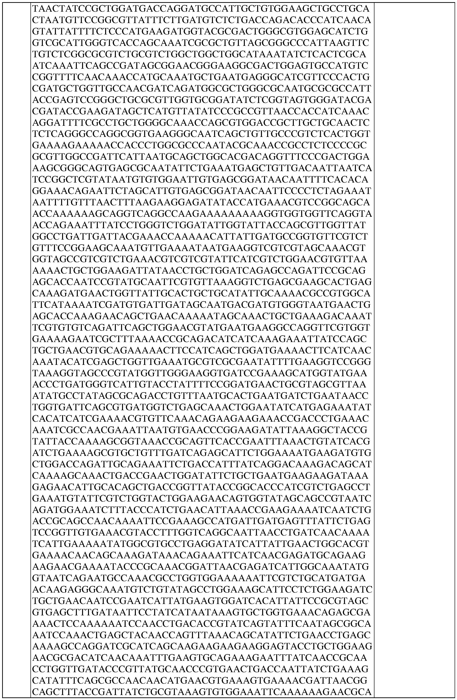 Figure imgf000189_0001