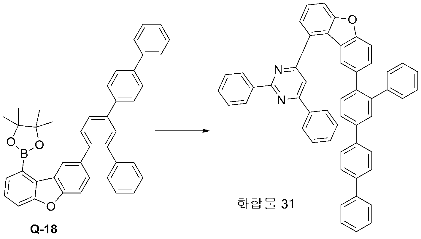 Figure 112017056875643-pat00149