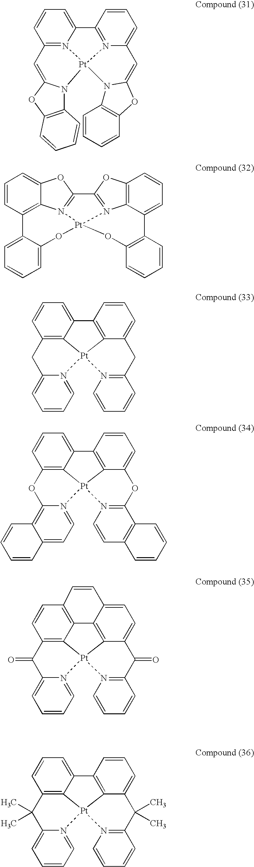 Figure US20060182992A1-20060817-C00025