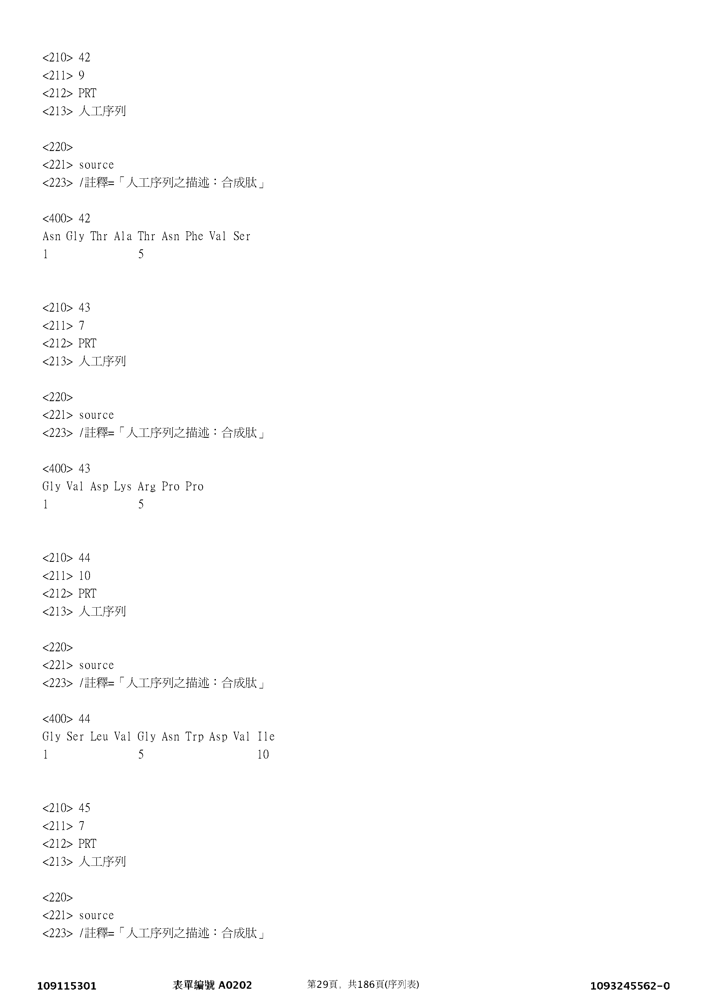 Figure 12_A0101_SEQ_0029