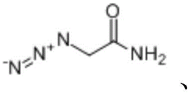 Figure FDA0002852340940000014