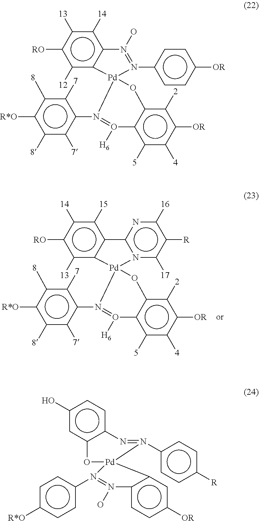 Figure US12292665-20250506-C00017
