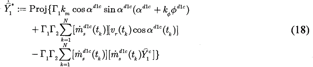 Figure BSA00001512519300000515