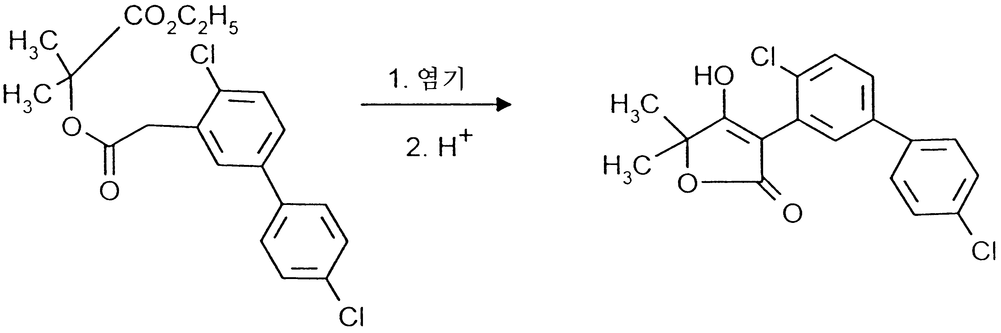 Figure 112000019338479-pct00135