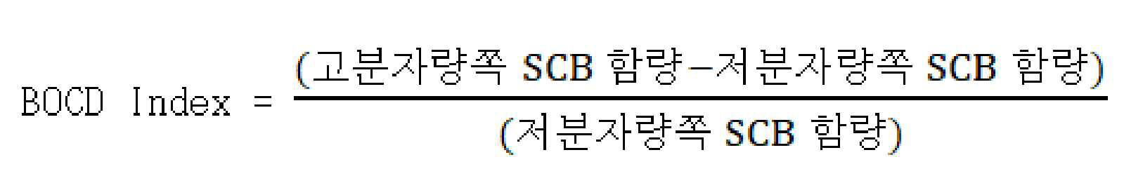 Figure 112020102683084-pat00026