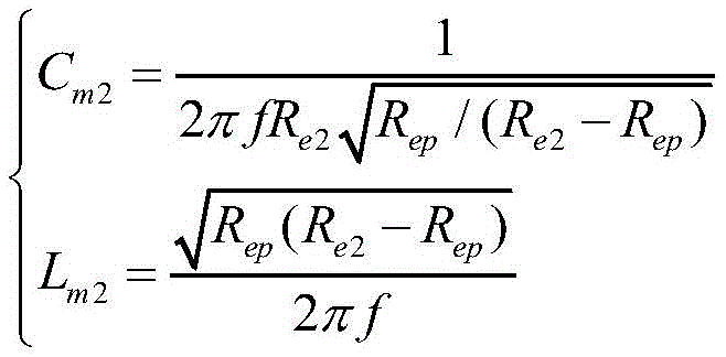 Figure FDA0002013232500000022