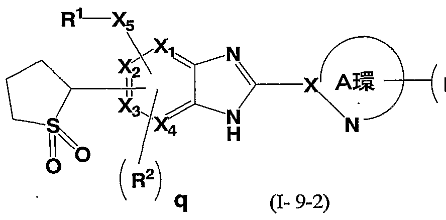 Figure imgf000042_0001