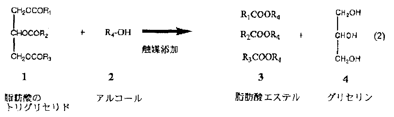 Figure JPOXMLDOC01-appb-C000001