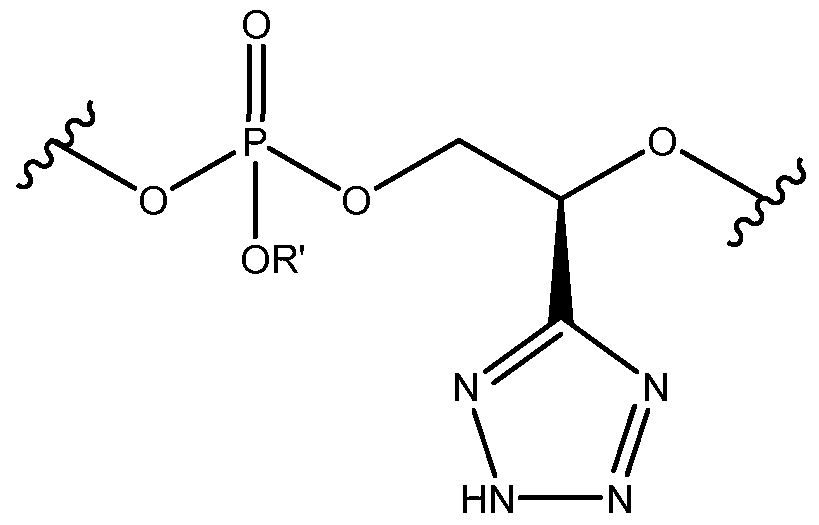 Figure imgf000233_0001