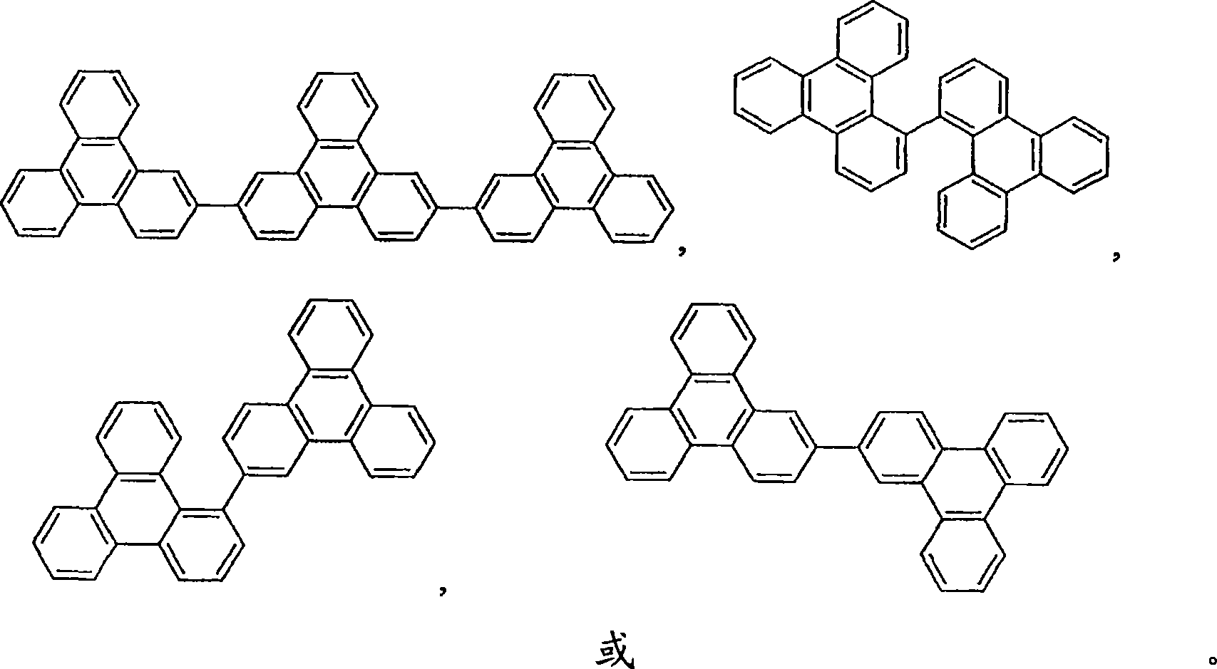 Figure S200680018864XC00034