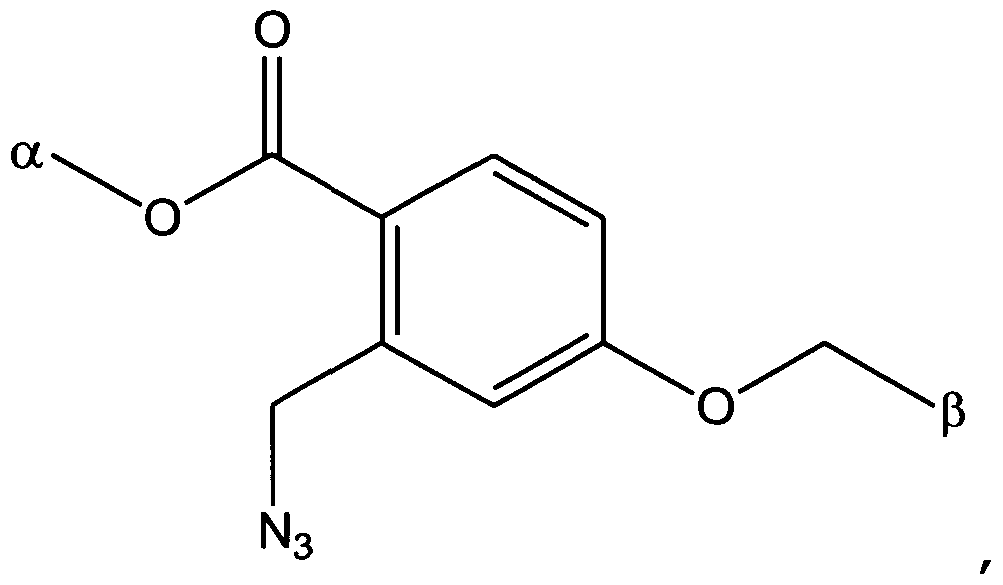 Figure imgf000126_0001