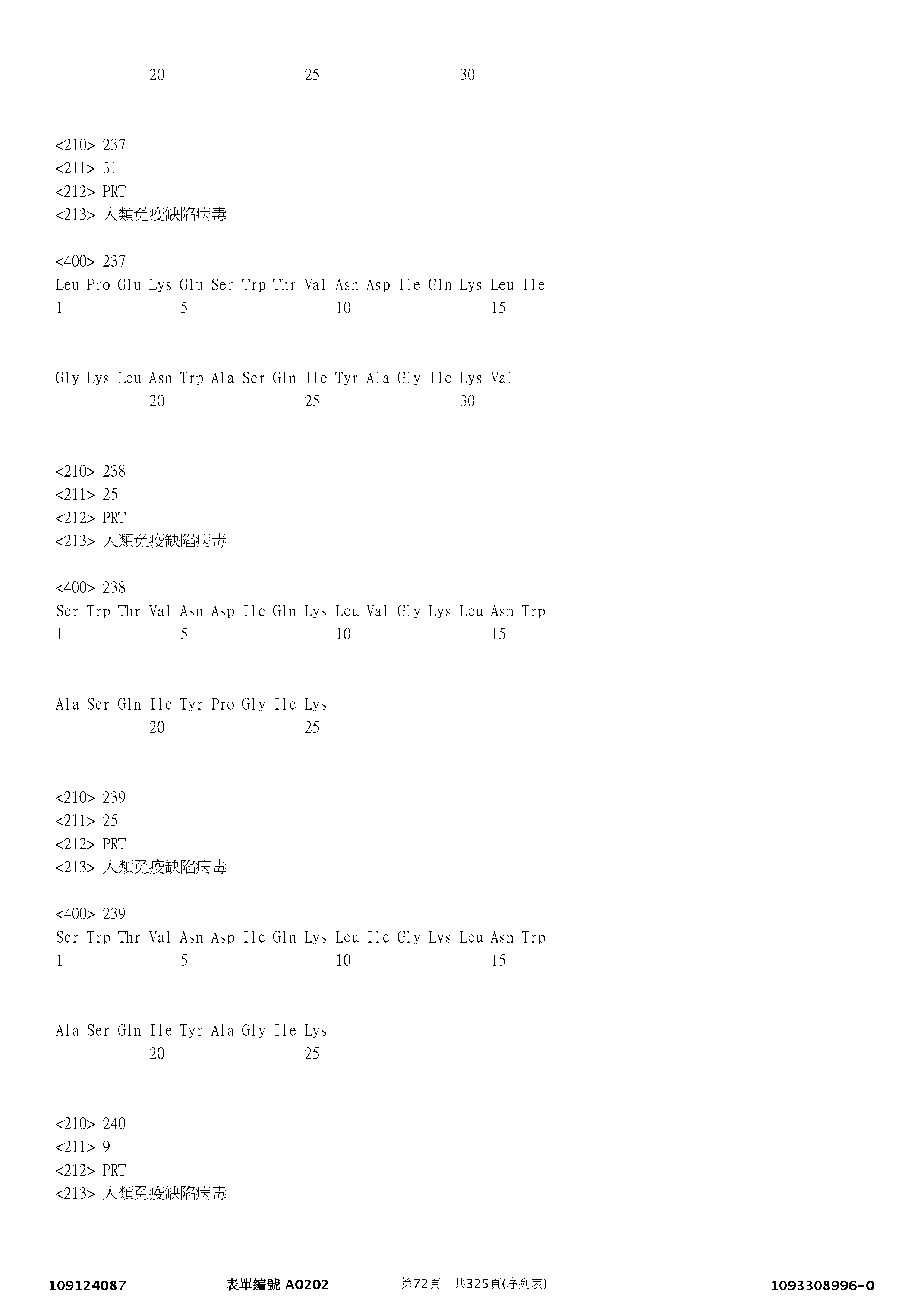 Figure 12_A0101_SEQ_0072