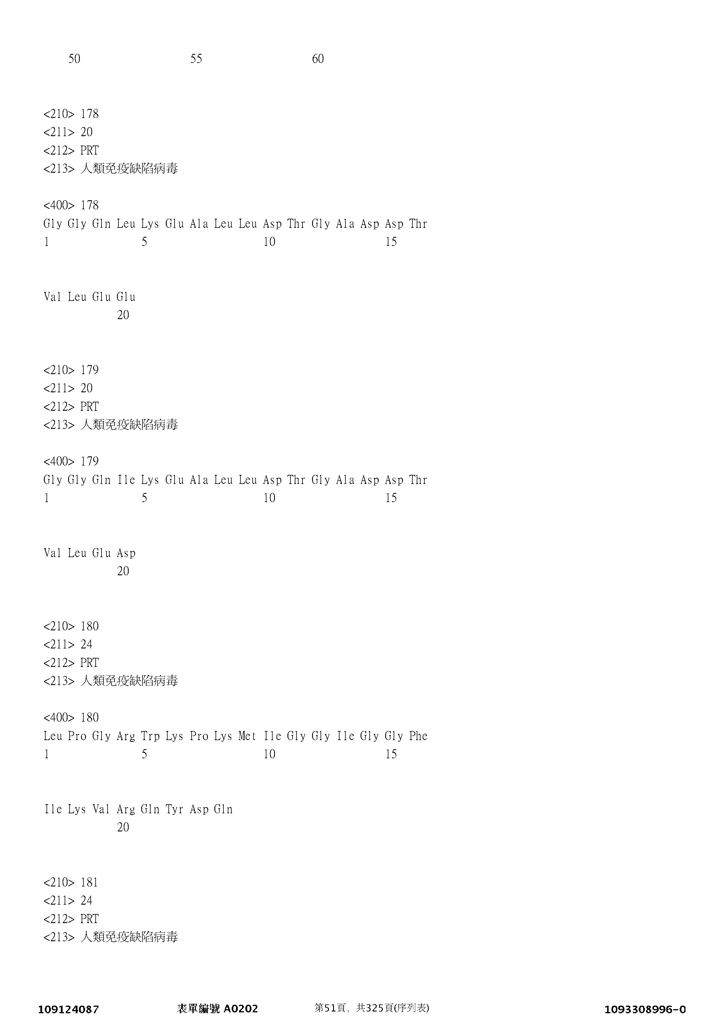 Figure 12_A0101_SEQ_0051