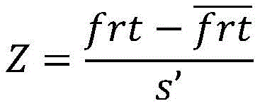 Figure FDA0003924321840000042