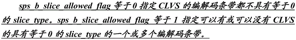 Figure BDA0003872166770000251