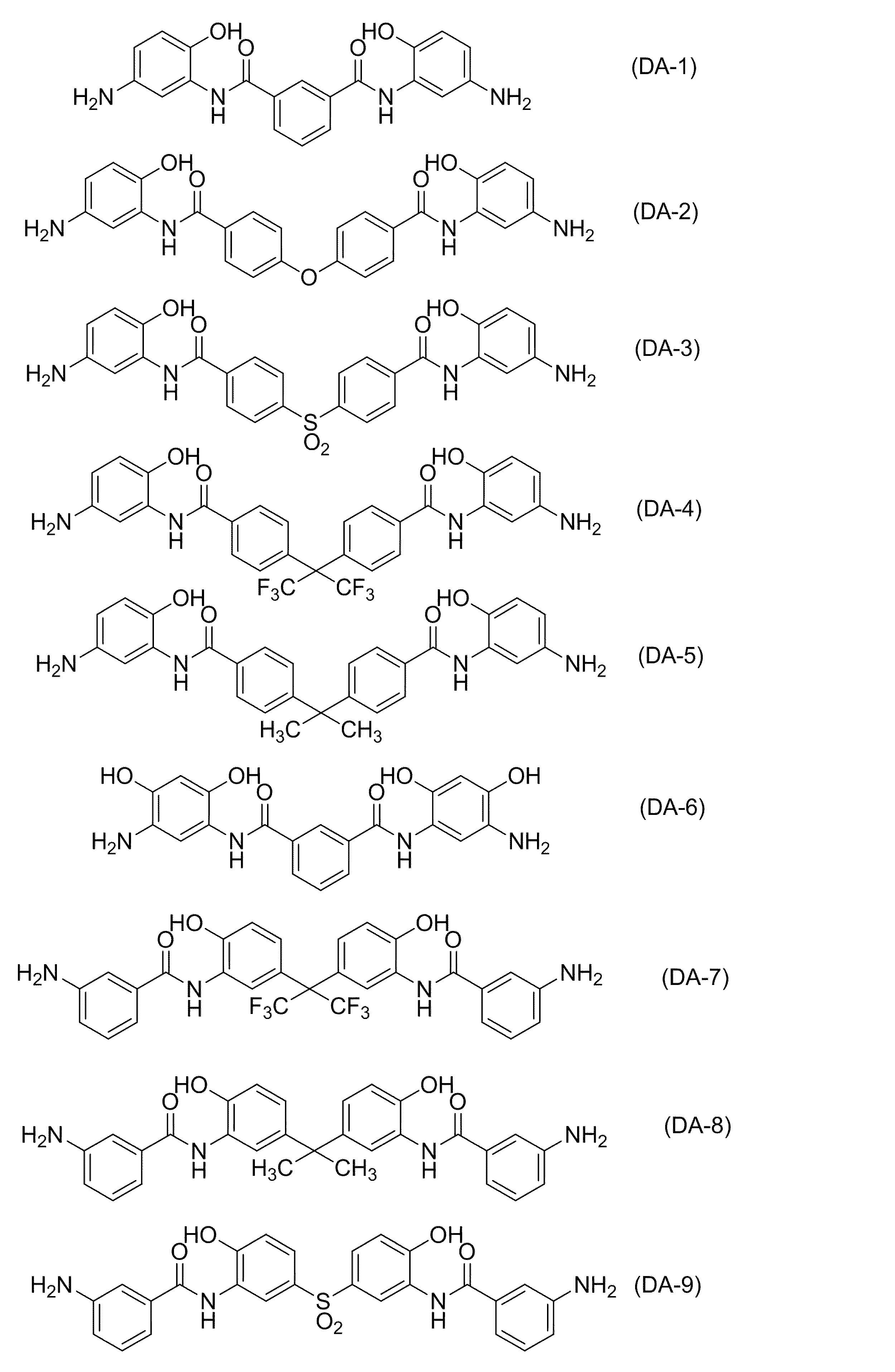 Figure JPOXMLDOC01-appb-C000005