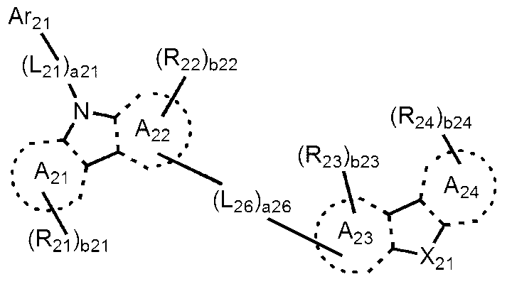 Figure 112015104481558-pat00008