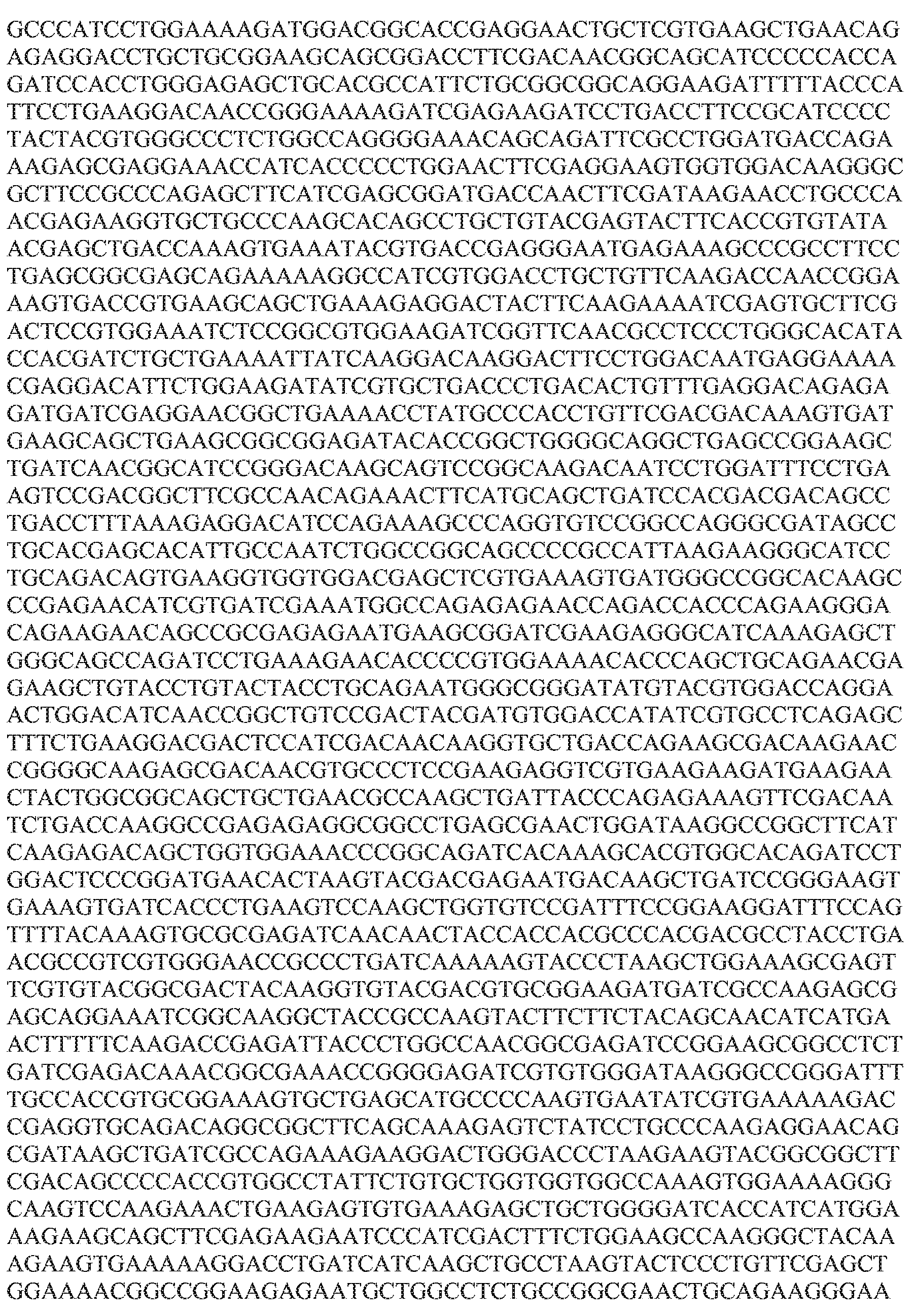 Figure imgf000044_0001