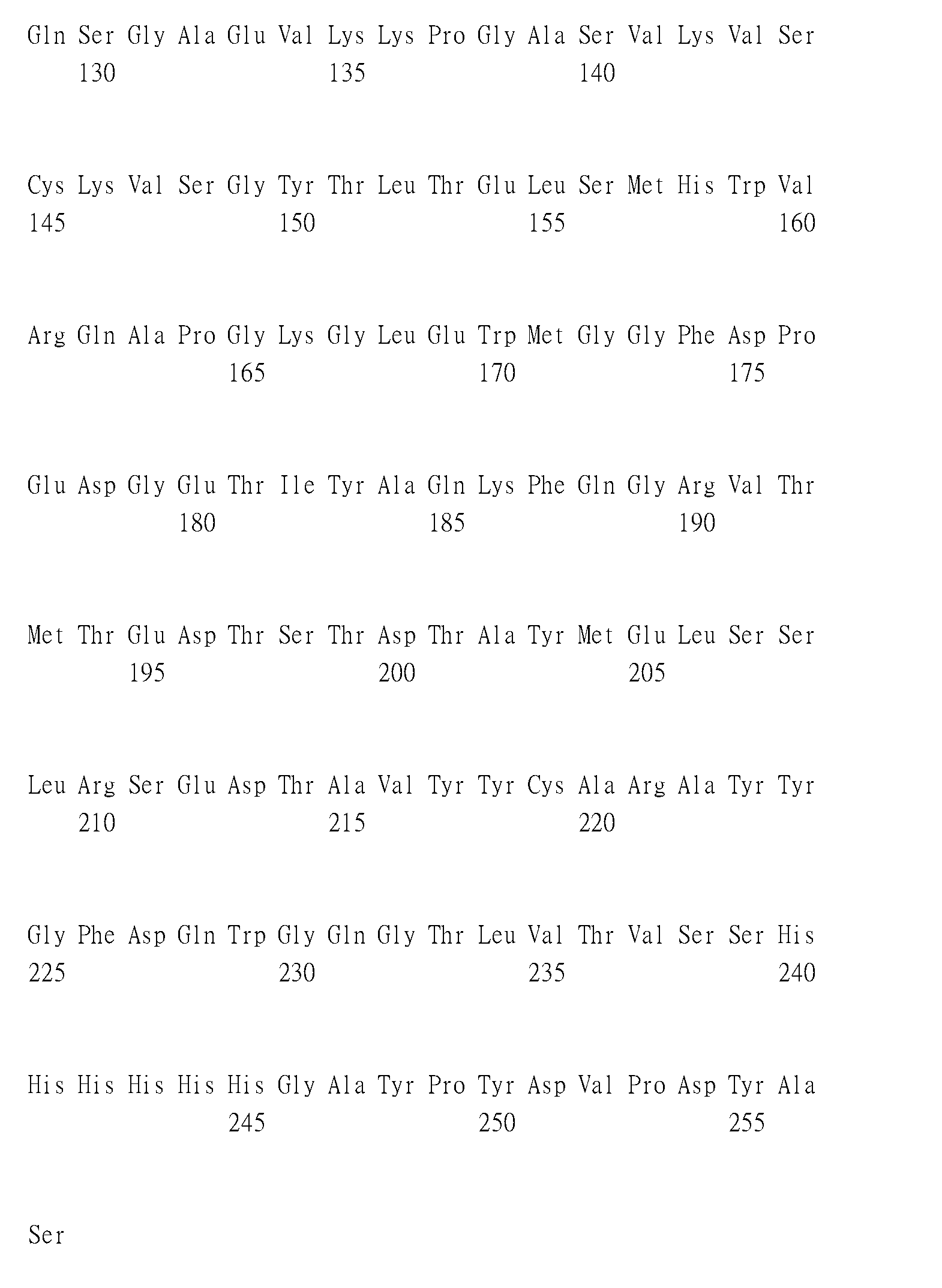 Figure 105119709-A0305-02-0078-28