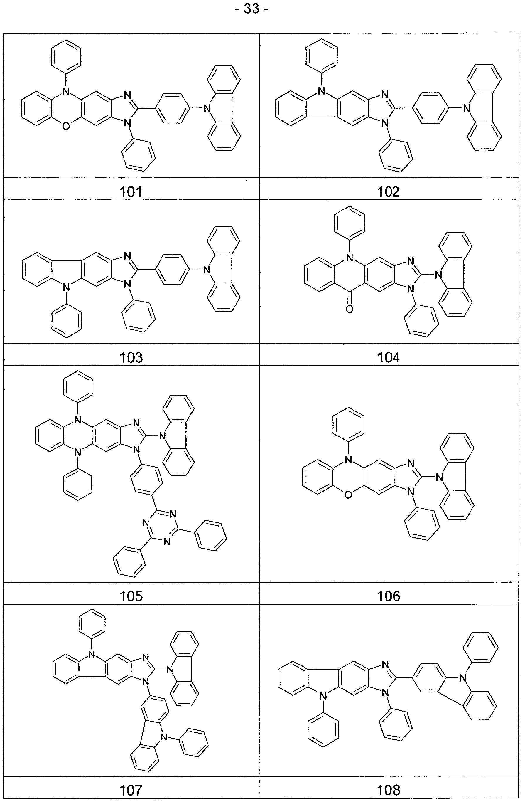Figure imgf000034_0001
