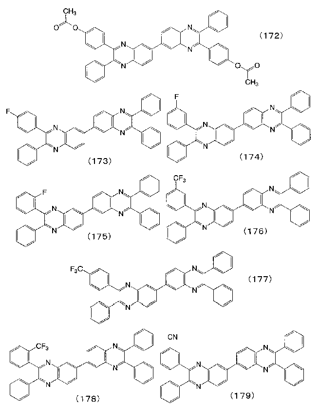 Figure 112008020238669-pat00018