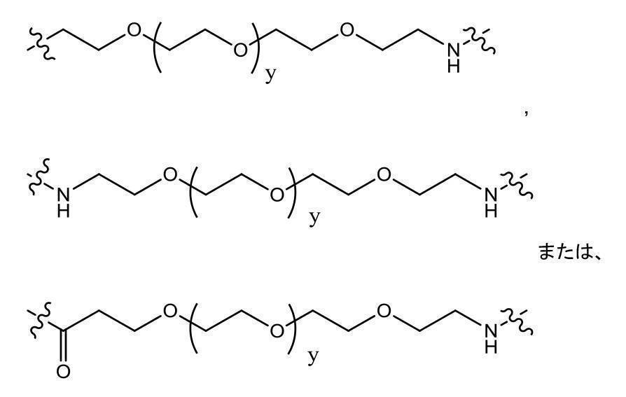 Figure 2022095757000008