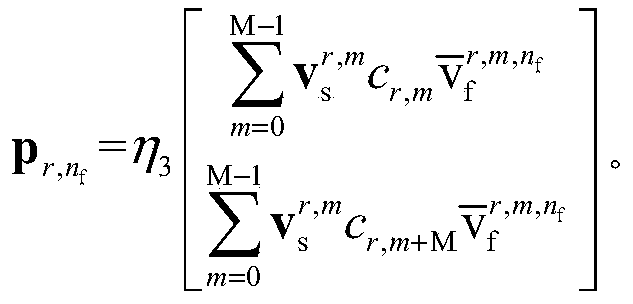 Figure PCTCN2019110939-appb-000146
