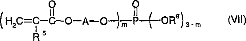 Figure G05834306820070410D000131